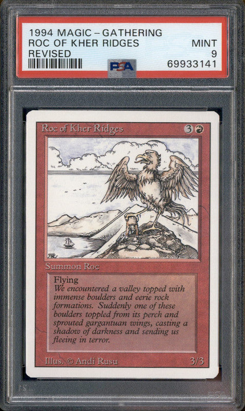 1994 Magic the Gathering Revised Roc of Kher Ridges PSA 9