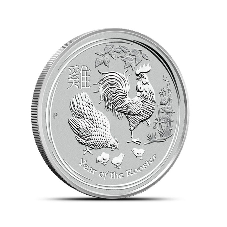 2017 1/2 oz Australian Silver Lunar Rooster Coin