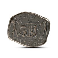 1 oz Silver Egyptian Relic Bar New | Monarch