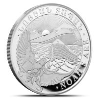 2023 Armenian Noah’s Ark 1 oz Silver Coin BU