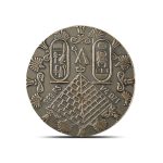 1/4 oz Silver Monarch Egyptian Rounds (New)
