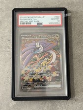 Raging Bolt  Ex SV8a Psa 10 Jpn