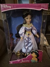 Disney Princess Jasmine Porcelain Keepsake Doll 16 Inches NIB NRFB