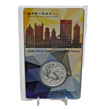 *SPECIAL ANA RELEASE* 2026 CHINESE DRAGON 1 OZ SILVER BULLION COIN /3000- T714