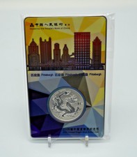 *SPECIAL ANA RELEASE* 2026 CHINESE DRAGON 1 OZ SILVER BULLION COIN /3000 - T712