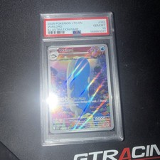 2025 POKEMON SV09 Journey Together #162  WAILORD PSA 10