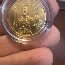 1995-W $5 Gold Anniversary Of WWII