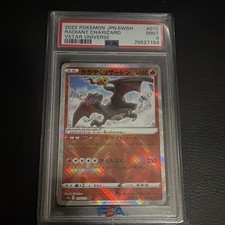 Radiant Charizard 015/172 S12a VSTAR Universe 2022 Japanese Holo PSA 9
