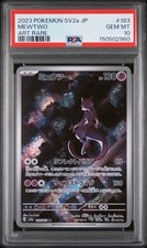 Pokemon Mewtwo Art Rare Japanese 151 183/165 PSA 10