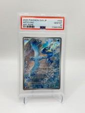 Pokemon TCG Articuno 102/100 SV9 Battle Partners JP Holo AR Full Art PSA 10