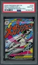 Mega Gardevoir ex Holo 032 Promo ME: Mega Evolution Promo PSA 10