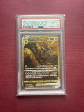2022 POKEMON JPN SWSH ULTRA RARE #260 FULL ART/ORIGIN FORME DIALGA VSTAR PSA 10