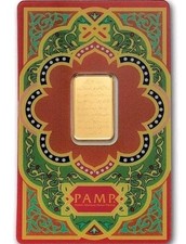 5 gram Gold Bar - PAMP Suisse (Ayatul Kursi)
