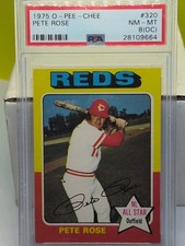 1975 OPC #320 PETE ROSE PSA 8(OC) NEAR MINT-MINT O-PEE-CHEE