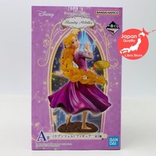 RARE Disney Princess Blooming Melodies Kuji Rapunzel Figure EXPRESS from JAPAN