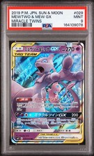The Pokémon Company Pokémon TCG Mewtwo & Mew GX 029/094 JP PSA 9 Holo