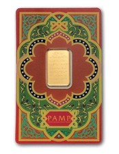 5 gram Gold Bar - PAMP Suisse (Ayatul Kursi)
