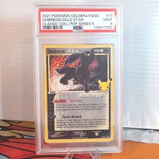 2021 Pokémon TCG Umbreon Gold Star Holo Card 17/17 Celebrations PSA 9