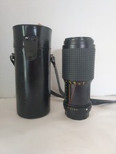 Vintage Camera Lens 80-205mm Omestar Clean With Case Canon FD Mount
