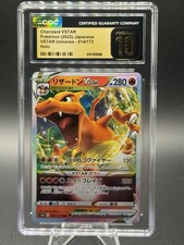 Pokémon TCG VSTAR Universe Charizard VSTAR 014/172 CGC Pristine 10