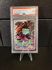 2025 Pokemon Mega Evolution Bulbasaur Illustration Rare #133/132 PSA 9 MINT