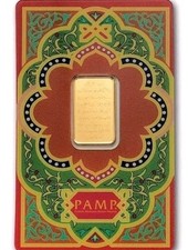 5 gram Gold Bar - PAMP Suisse (Ayatul Kursi)