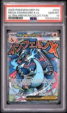 2025 POKEMON MEP EN-ME BLACK STAR PROMO #023 MEGA CHARIZARD X EX PSA 10