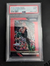 Giannis Antetokounmpo Panini Red Prizm SSP Case Hit /299 Greek Freak