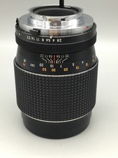 JCPenney Camera Lens 55mm VTG Made in JAPAN Multi Optics 1:2.8f=135mm No. 784964