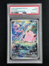 Clefairy 094/088  Full Art Illustration Rare Perfect order PSA 10