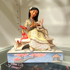 Disney Showcase Collection Mulan "Honorable Heroine" Figurine #6007061 Enesco