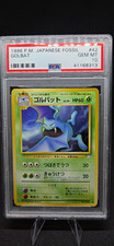 PSA 10 Pokémon Golbat Fossil #42 Regular 1996 Japanese Graded