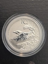2026 Australia Perth Mint Kookaburra BU 1/10 oz Platinum Coin .9995 in capsule