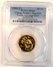 1995 1/4 oz Gold China panda PCGS MS64 Large Date 25 Yuan Chinese coin KEY DATE!