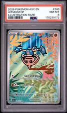 PSA 8 Hitmontop 240 Illustration Rare Ascended Heroes Pokemon