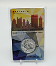 *SPECIAL ANA RELEASE*  2026 CHINESE DRAGON 1 OZ SILVER BULLION COIN /3000 - T713