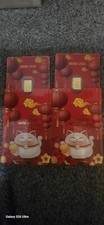 PAMP 1g Gold Bar 0.9999 Fine in Assay Card Sealed Lot of 2 (2g  Total sequential