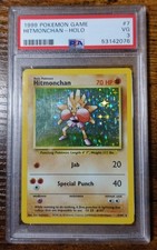 Hitmonchan 7/102 PSA 3 Holo Base Set 1999 Unlimited Pokemon Card Graded