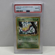Pokémon 1996 Pokemon TCG Japanese Expansion Pack Weedle #13 PSA 10 Regular