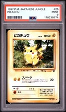 PSA 9 Pikachu 25 Jungle Pokemon Japanese