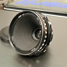Vintage Soviet MIR-11 12.5mm f/2.2 Zebra Wide Angle Cine Lens KMZ USSR