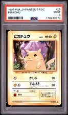 PSA 9 Pikachu 25 Basic Pokemon Japanese