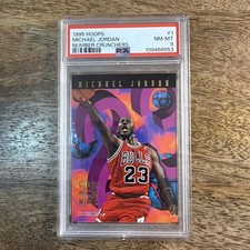 1995 Hoops #1 Michael Jordan PSA 8 Number Crunchers Basketball Card 