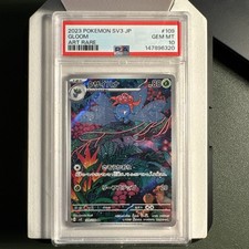 PSA 10 Gloom AR 109/108 sv3 Pokemon Card Japanese 2023 - US seller