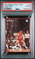 Larry Bird 1987 Gigantes De La NBA Hand Cut #14 PSA 6 EX-MT LOW POP RARE