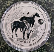 2014 Perth Mint Year Of The Horse - Lunar Series II 1oz Silver Coin In Capsule