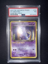 2001 POKEMON JAPANESE PROMO GAME BOY #150 GREAT ROCKET'S MEWTWO-HOLO PSA 7