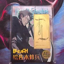 BLEACH 3.00g 0.999 Fine Gold Bar Ingot w/ Certificate Assay Card BH-AG-007