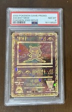 Pokemon Ancient Mew 2000 Movie Promo PSA 8