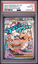 PSA 10 Mega Dragonite EX 271 Attack Rare Ascended Heroes Pokemon